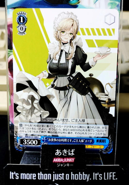 Weiss Schwarz Nikke NIK/S117-109 Ade Gun Gal JAPAN
