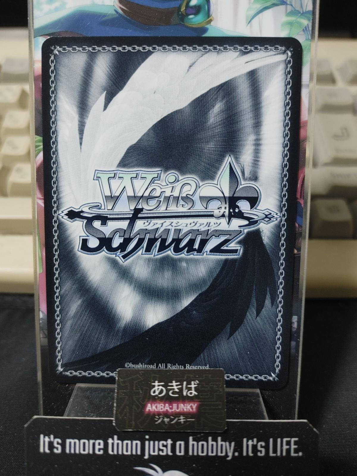 Weiss Schwarz Nikke NIK/S117-101 U Dorothy Gun Gal JAPAN