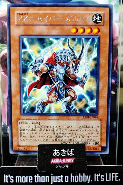 XX-Saber Garsem Yugioh ABPF-JP026 Rare Yu-Gi-Oh Konami OCG JAPAN