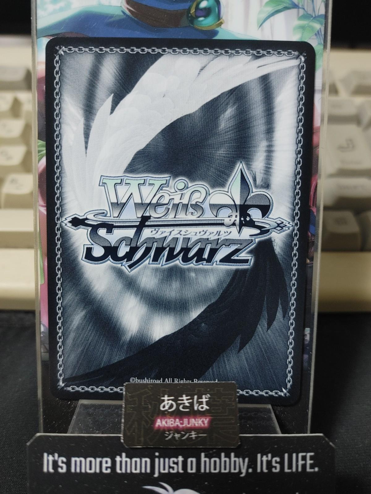 Weiss Schwarz Nikke NIK/S117-076 Signal Gun Gal JAPAN