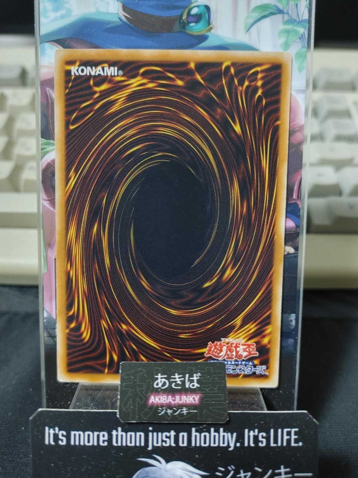 Kuribon Yugioh ANPR-JP001 Rare Kuriboh Yu-Gi-Oh Konami OCG JAPAN