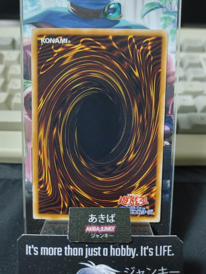 Kuribon Yugioh ANPR-JP001 Rare Kuriboh Yu-Gi-Oh Konami OCG JAPAN