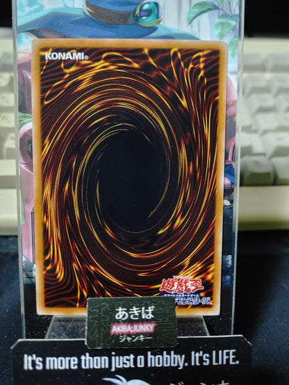 Flamvell Guard Yugioh SD25-JP004 Yu-Gi-Oh Konami OCG JAPAN