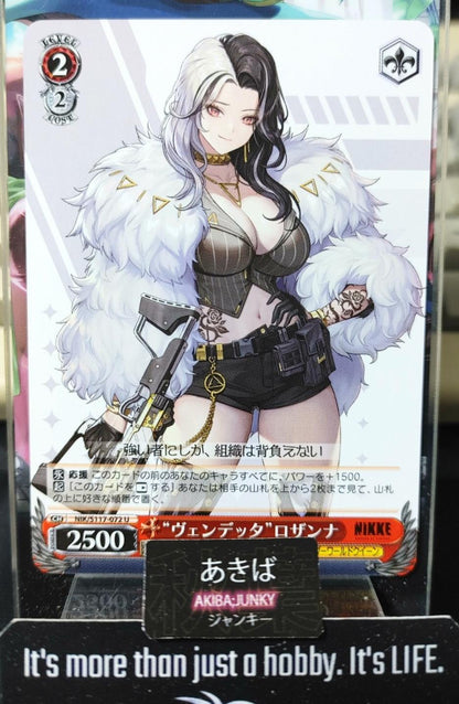 Weiss Schwarz Nikke NIK/S117-072 U Vendetta Gun Gal JAPAN