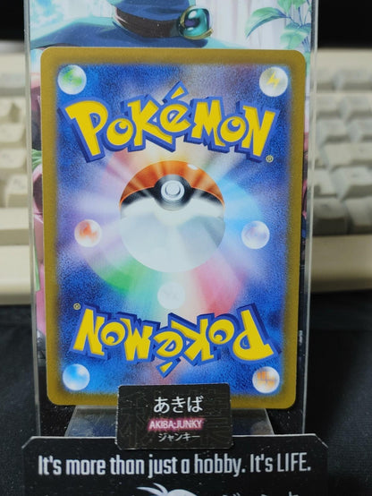 Pokemon Finizen SV3 030/108 Card Japanese Ruler of the Black Flame JAPAN