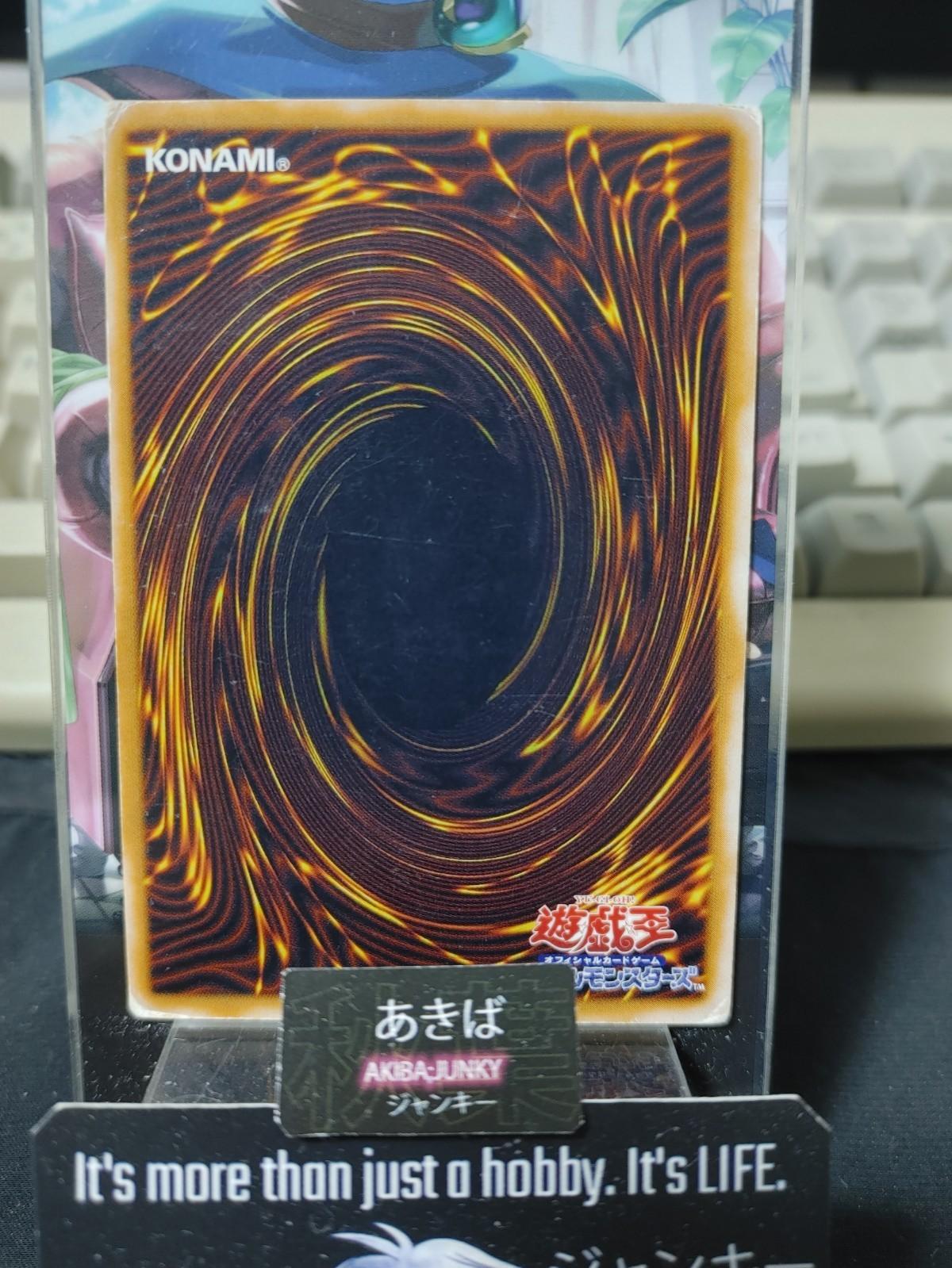 Whiptail Crow Yugioh MR-27 Yu-Gi-Oh Konami OCG JAPAN