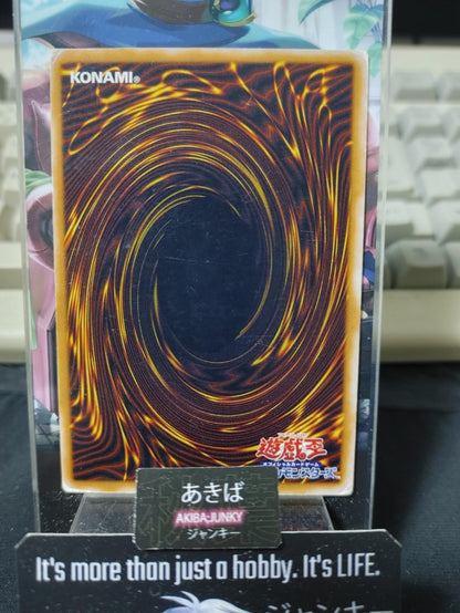Whiptail Crow Yugioh MR-27 Yu-Gi-Oh Konami OCG JAPAN