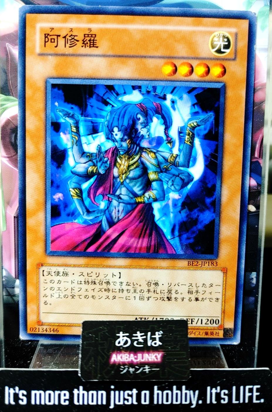 Asura Priest Yugioh BE2-JP183 Yu-Gi-Oh Konami OCG JAPAN