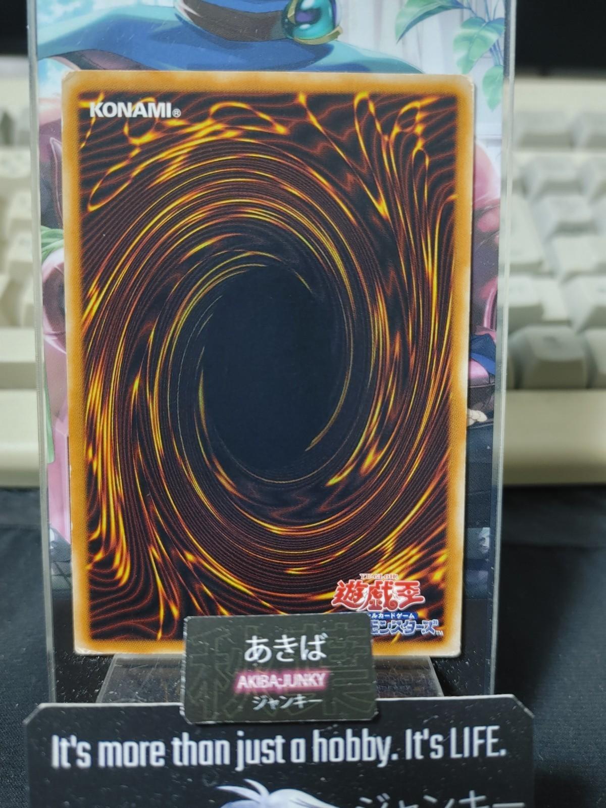 Asura Priest Yugioh BE2-JP183 Yu-Gi-Oh Konami OCG JAPAN