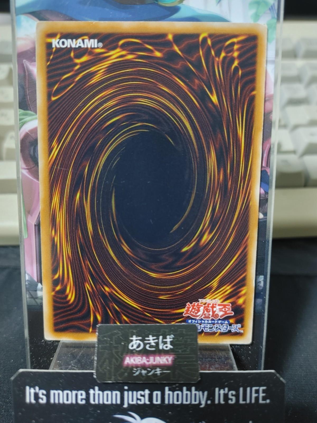 Night Wing Sorceress Yugioh CRMS-JP025 Yu-Gi-Oh Konami OCG JAPAN