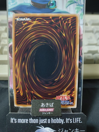 Gate Guardian Yugioh TDPP-JP012 Secret Rare Logo OCG JAPAN