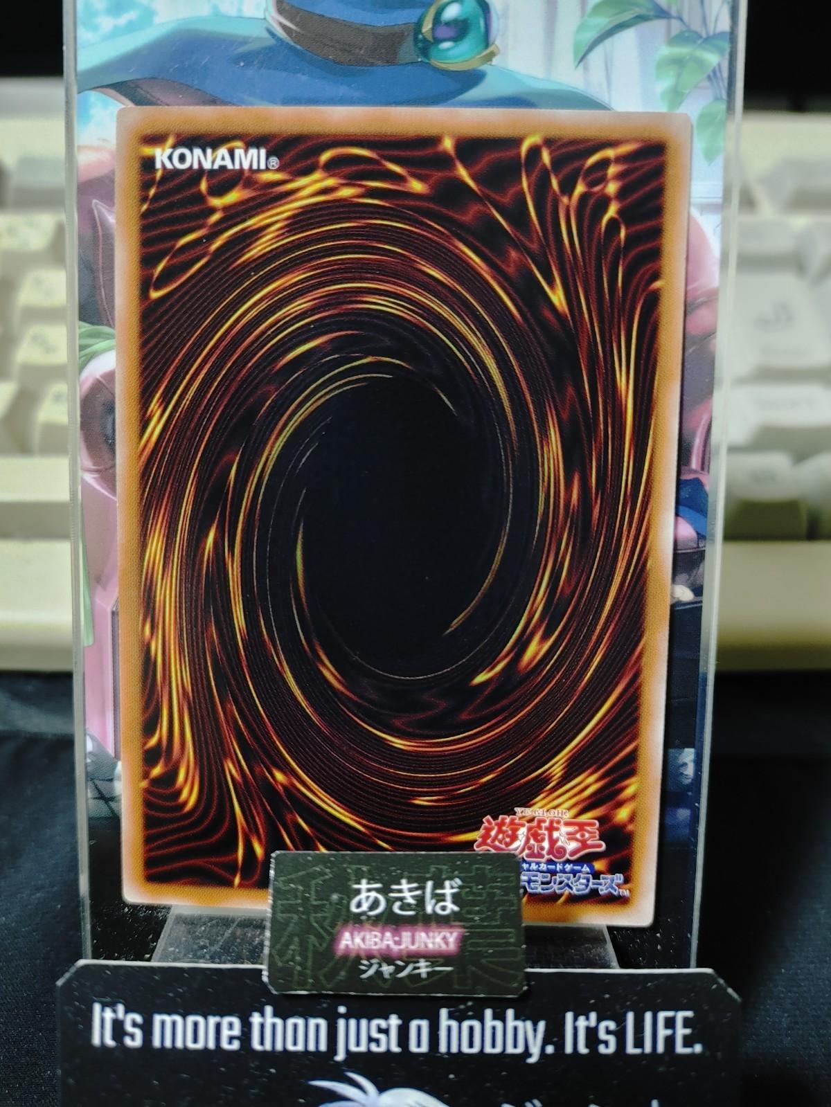 Blue-Eyes White Dragon Yugioh 711D-JP001 Parallel Promo Yu-Gi-Oh Konami OCGJAPAN