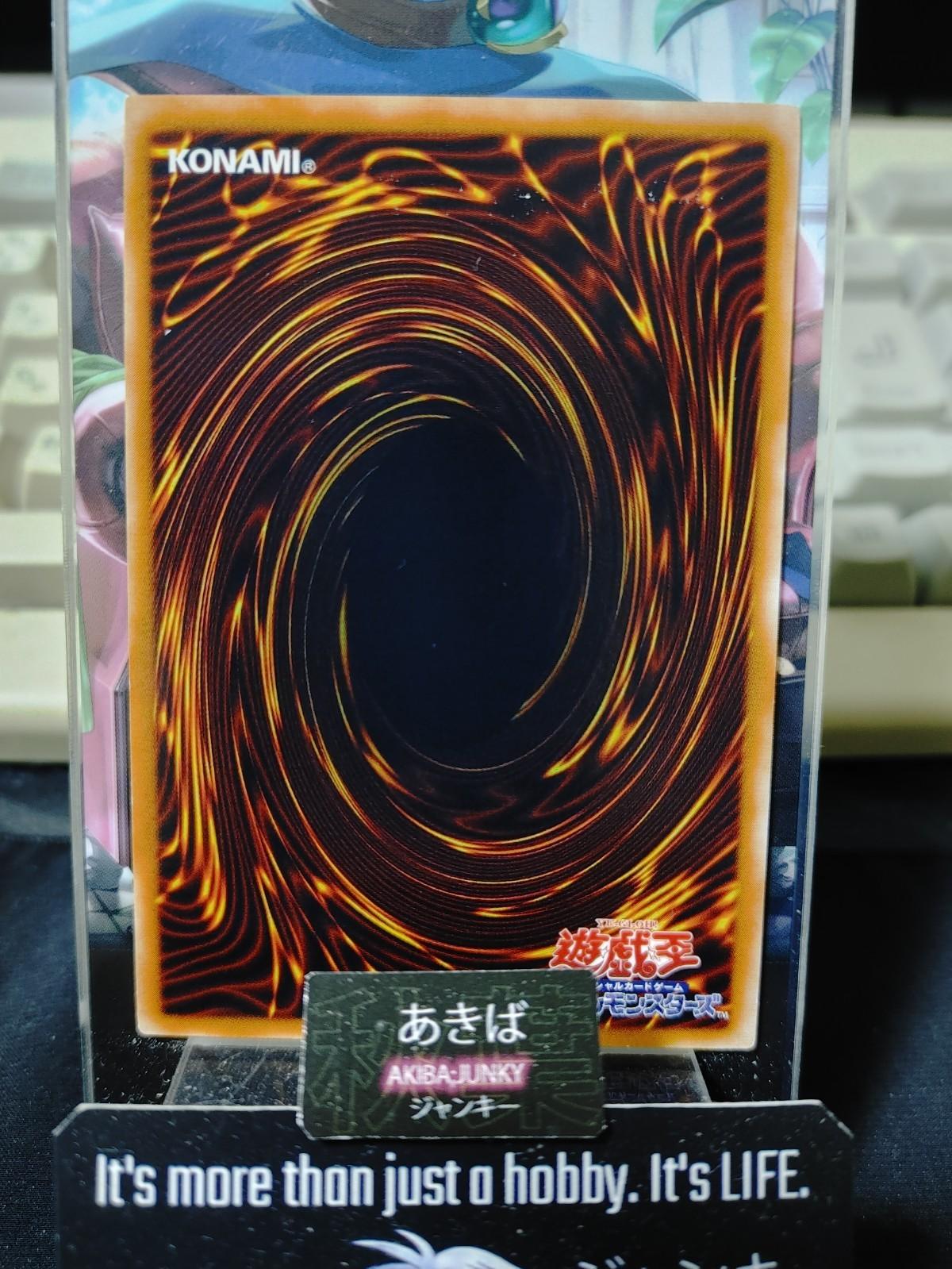 Phoenix Wing Wind Blast Yugioh FET-JP053 Rare Yu-Gi-Oh Konami OCG JAPAN