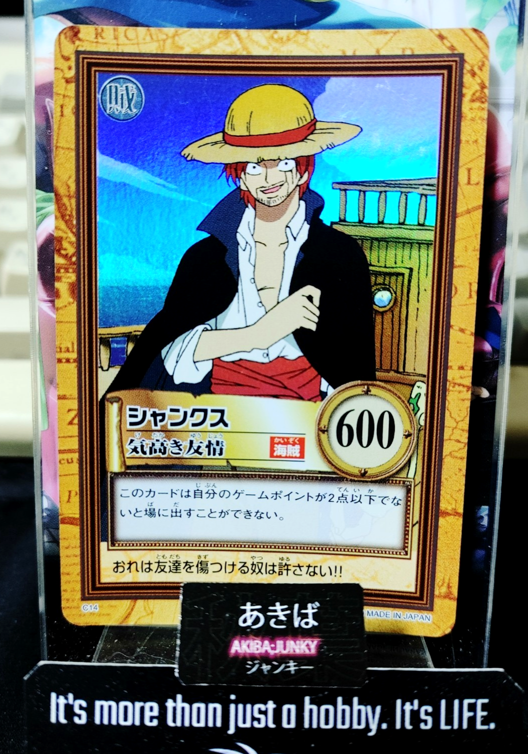 One Piece Bandai Carddass Card Shanks C14 Japanese Retro Vintage Japan