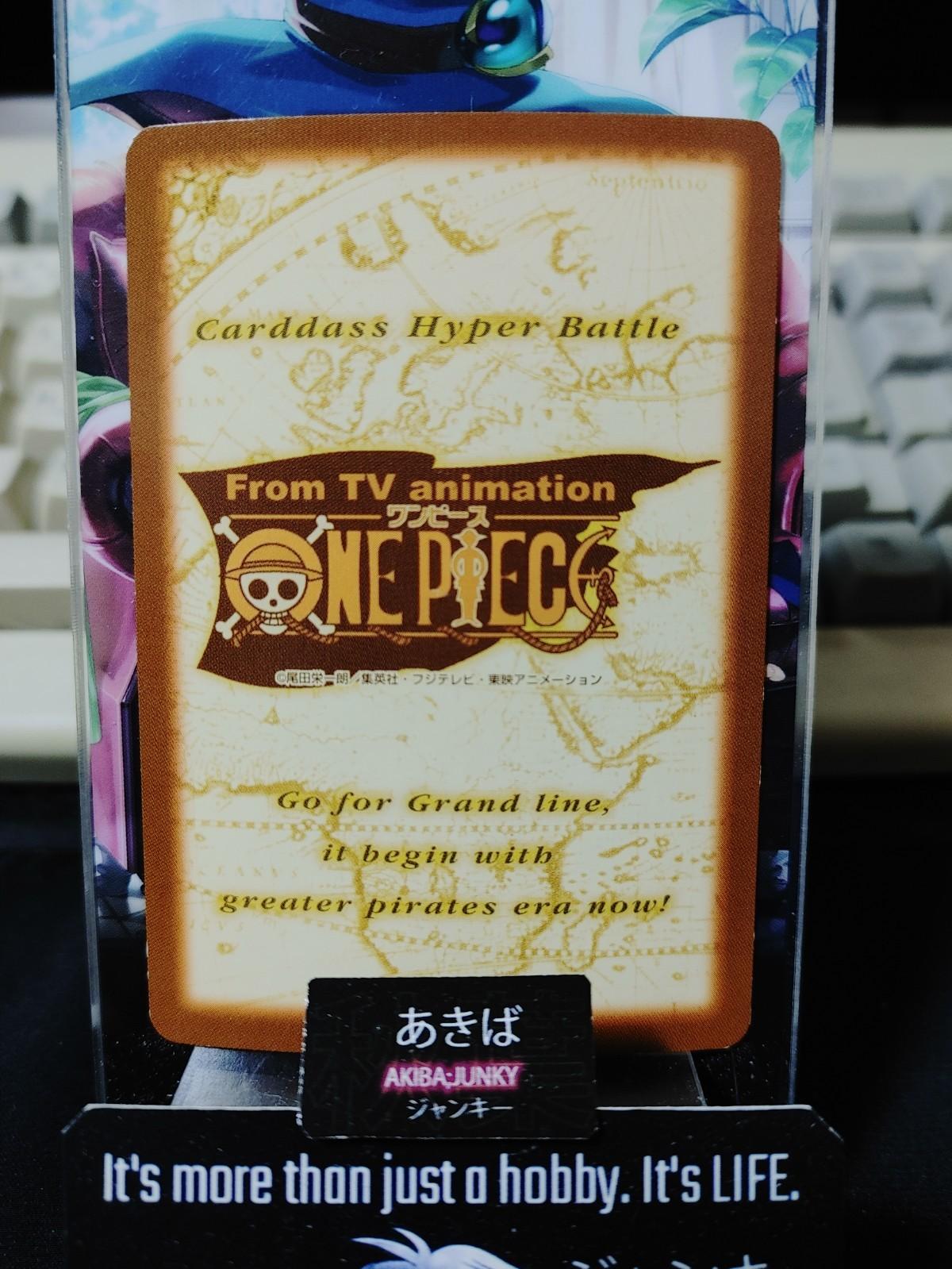 One Piece Bandai Carddass Card Shanks C14 Japanese Retro Vintage Japan