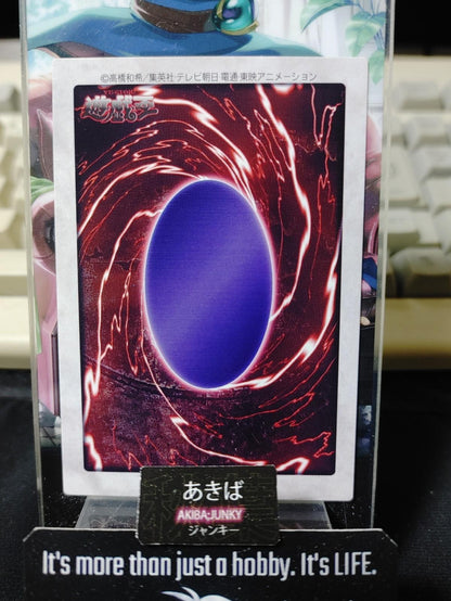 Yu-Gi-Oh Bandai Shadow Ghoul Carddass #64 Japanese Retro Japan B