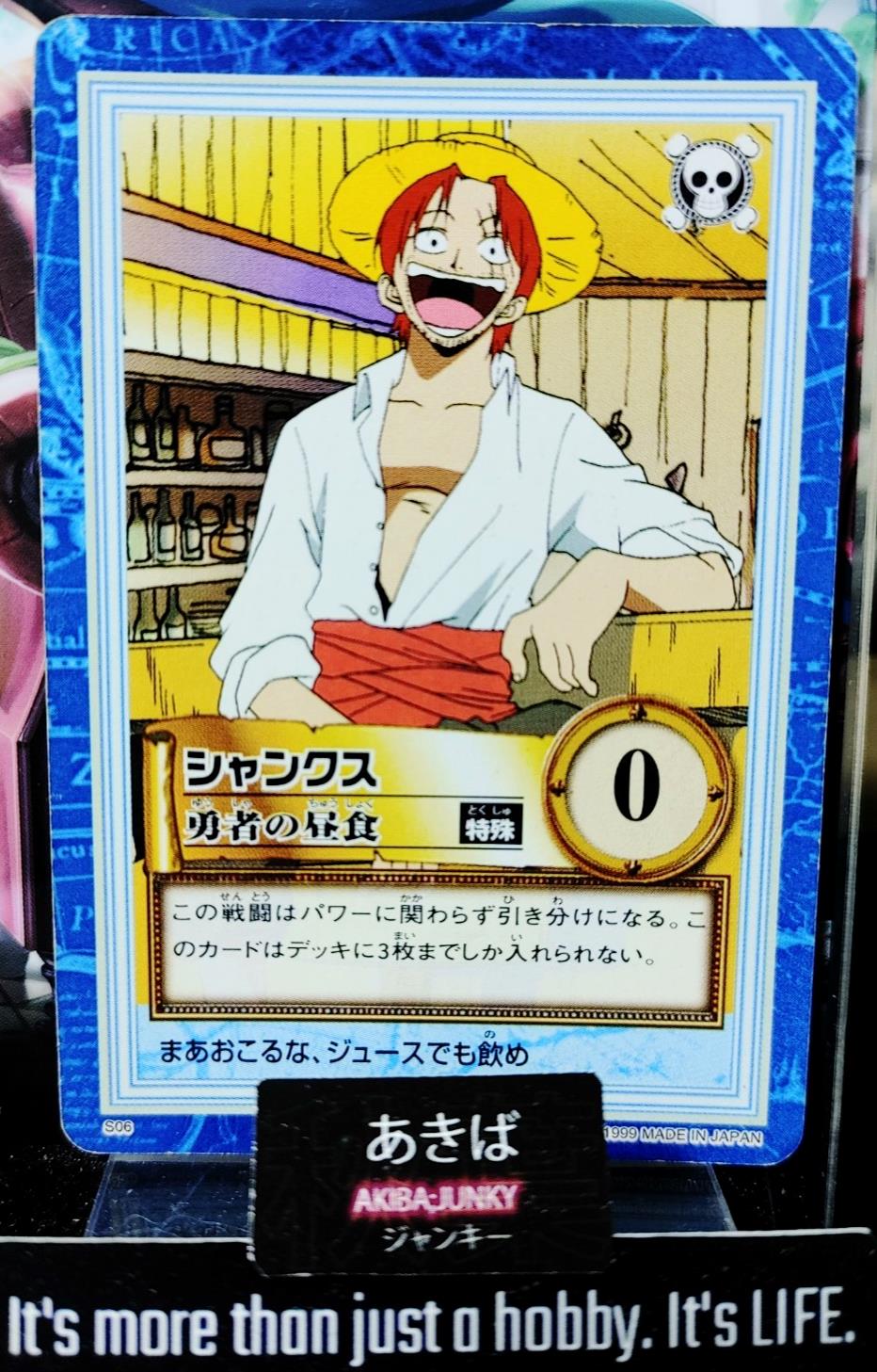 One Piece Bandai Carddass Card Shanks S06 Japanese Retro Vintage Japan