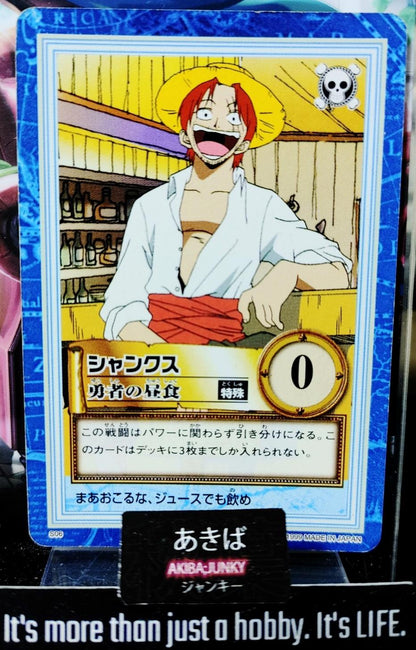 One Piece Bandai Carddass Card Shanks S06 Japanese Retro Vintage Japan