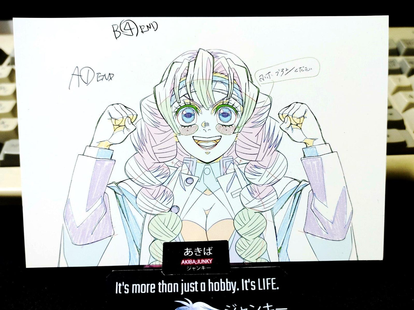 Demon Slayer Mitsuri Kanroji Anime Cel Design Print Hagaki Card M Japan