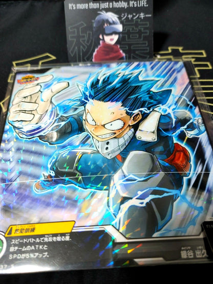 My Hero Academia Heroes Battle Rush Card Midoriya Deku BHA-16-037S Japan