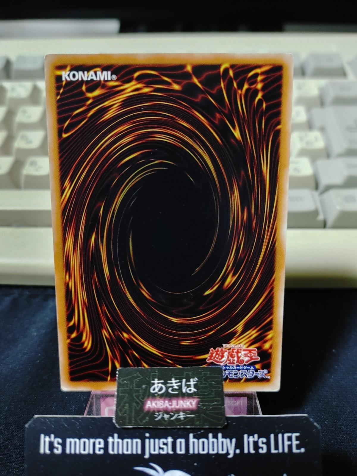Assault Slash Yugioh CRMS-JP074 Yu-Gi-Oh Konami OCG JAPAN