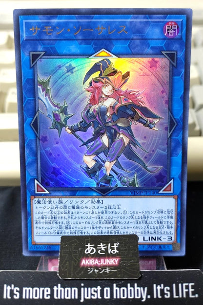 Summon Sorceress Yugioh VJMP-JP140 Ultra Rare Konami OCG JAPAN UNCENSORED