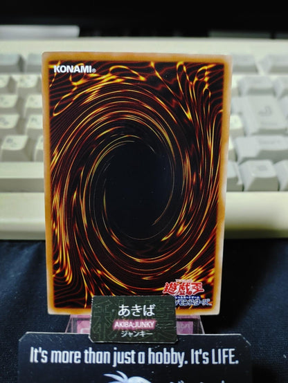 Brionac, Dragon of the Ice Yugioh GDB1-JP010 Gold Rare Yu-Gi-Oh Konami OCG JAPAN