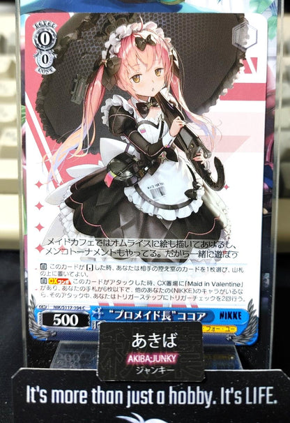 Weiss Schwarz Nikke NIK/S117-104 Maid Cocoa Gun Gal JAPAN