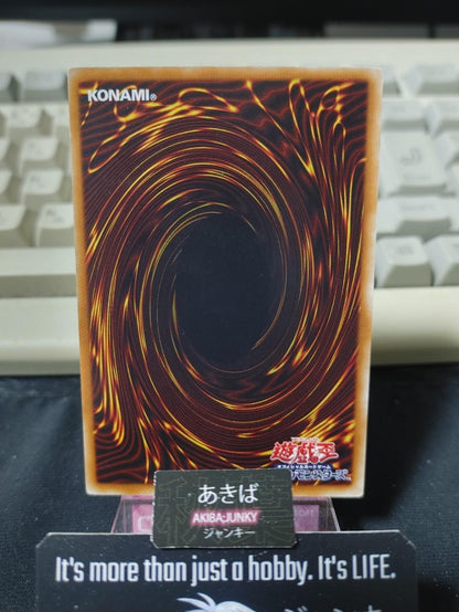 Cyber Prima Yugioh DBLE-JP042 Parallel Yu-Gi-Oh Konami OCG JAPAN UNCENSORED