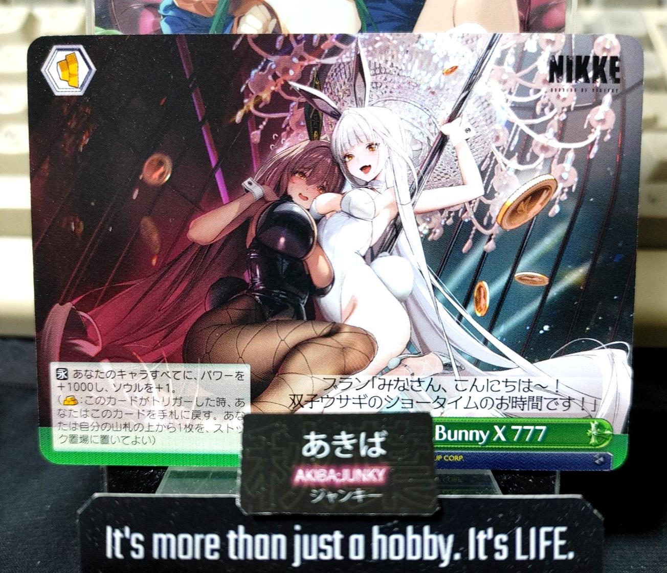 Weiss Schwarz Nikke NIK/S117-056 CR Bunny X 777 Gun Gal Waifu JAPAN