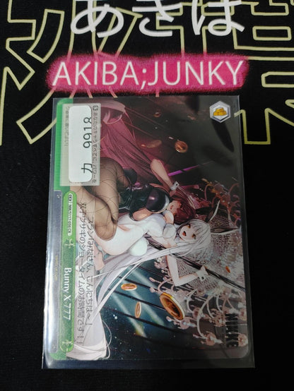 Weiss Schwarz Nikke NIK/S117-056 CR Bunny X 777 Gun Gal Waifu JAPAN