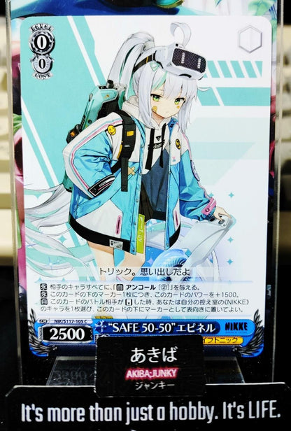 Weiss Schwarz Nikke NIK/S117-105 Epinel Gun Gal Waifu JAPAN