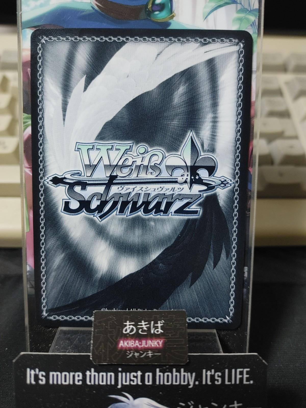 Weiss Schwarz Nikke NIK/S117-027 CR Dazzling Cupid Gun Gal Waifu JAPAN