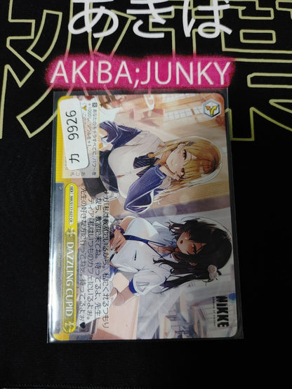 Weiss Schwarz Nikke NIK/S117-027 CR Dazzling Cupid Gun Gal Waifu JAPAN
