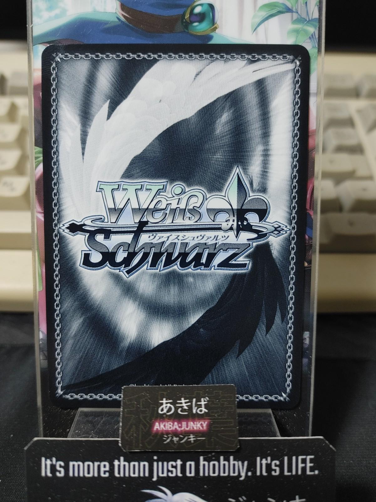 Weiss Schwarz Nikke NIK/S117-T22 Wings of Paradise Gun Gal Waifu JAPAN