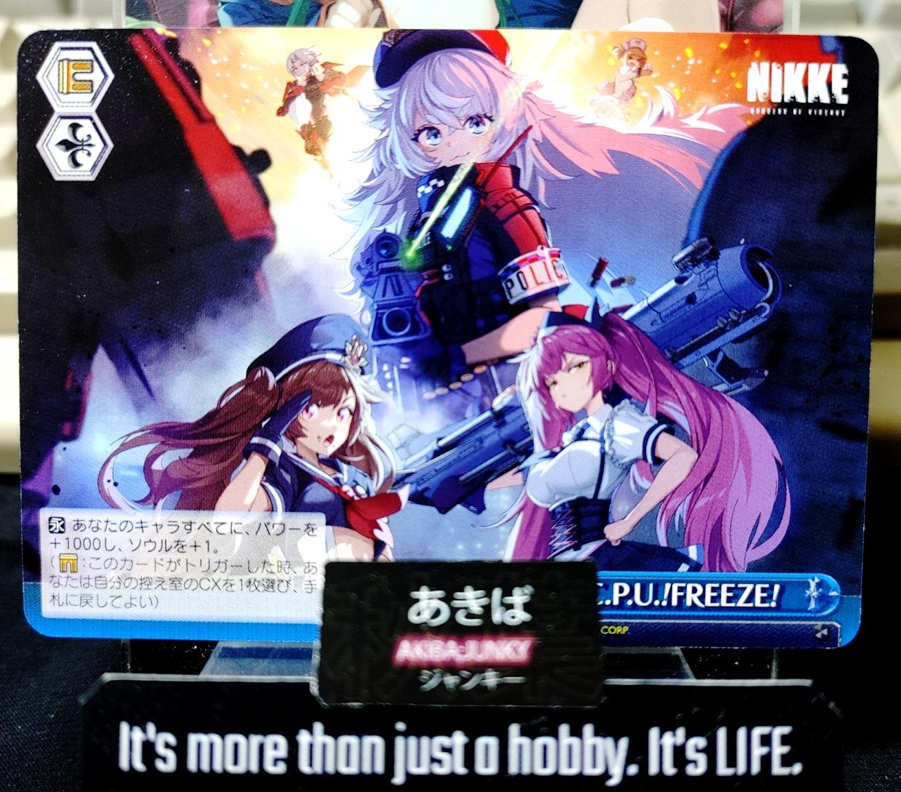 Weiss Schwarz Nikke NIK/S117-115 ACPU Freeze Gun Gal Waifu JAPAN
