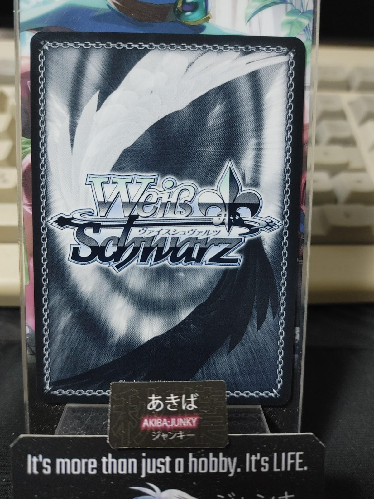 Weiss Schwarz Nikke NIK/S117-115 ACPU Freeze Gun Gal Waifu JAPAN