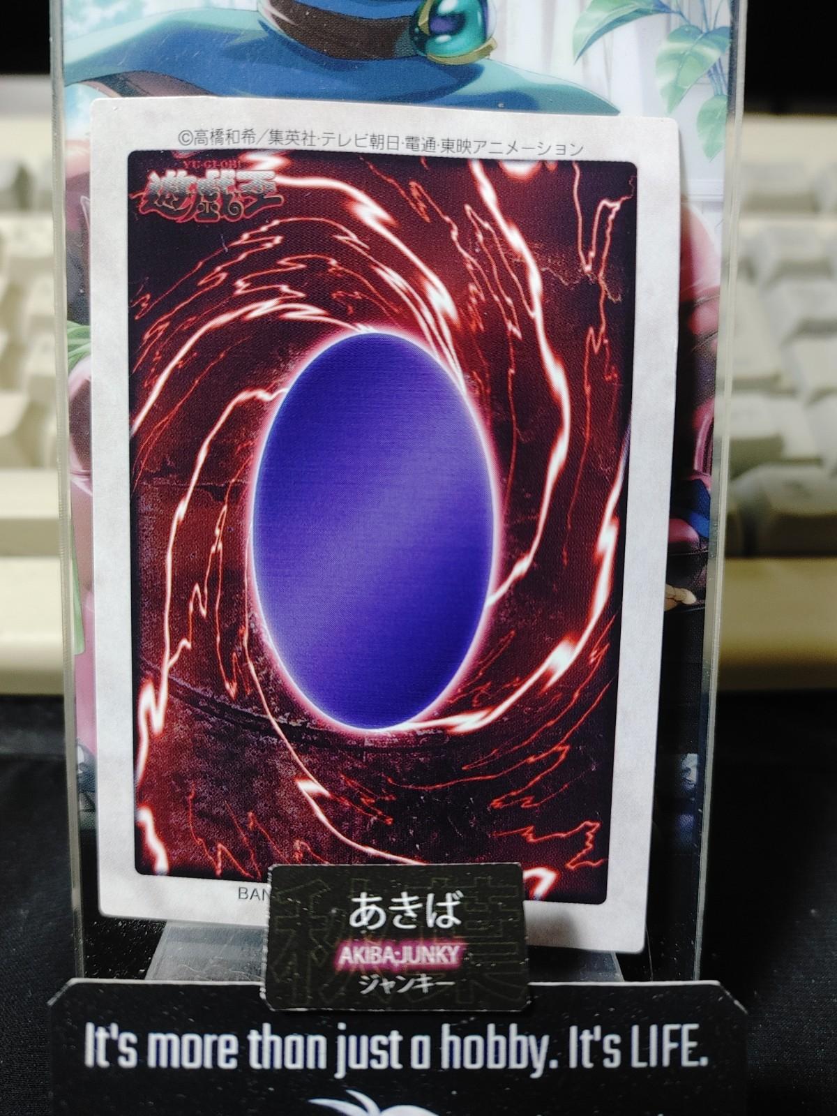 Yu-Gi-Oh Bandai Carddass Card #76 Barox Japanese Vintage JAPAN HP