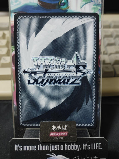 Weiss Schwarz GRI/S112-080 R Shiori Holo Waifu JAPAN