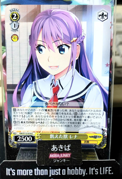 Weiss Schwarz GRI/S112-014 Rena Waifu JAPAN