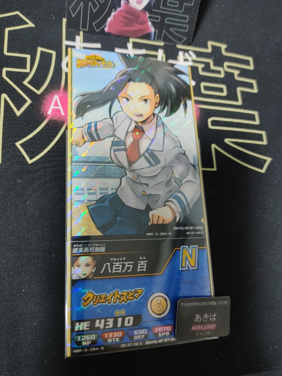 My Hero Academia Heroes Battle Rush Card Momo Yaoyorozu HBR-0-064-N Japan