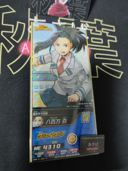 My Hero Academia Heroes Battle Rush Card Momo Yaoyorozu HBR-0-064-N Japan