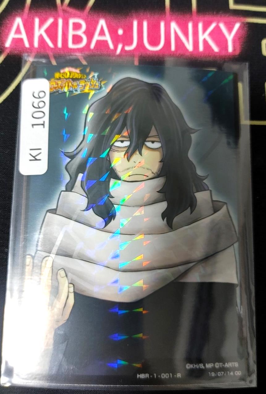 My Hero Academia Heroes Battle Rush Aizawa Eraser Head HBR-1-001-R HC Japan