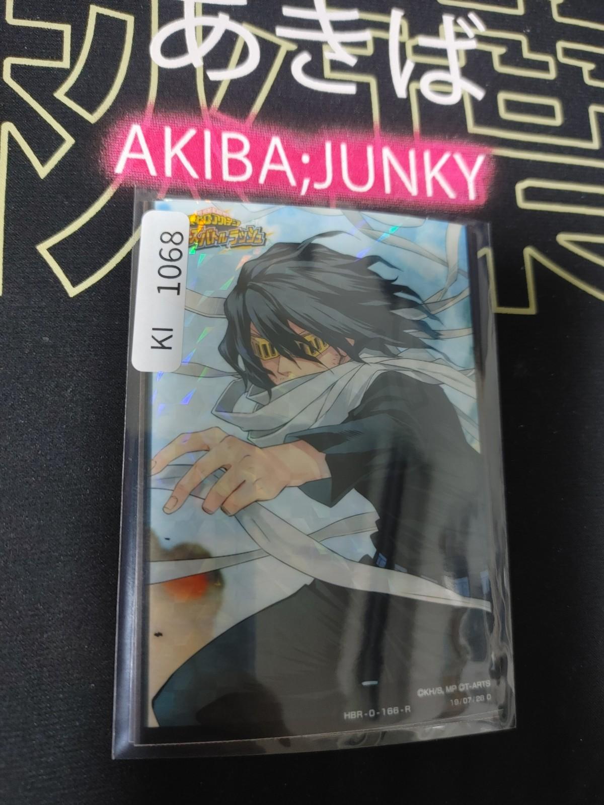 My Hero Academia Heroes Battle Rush Card Aizawa Eraser Head HBR-0-166-R HC Japan