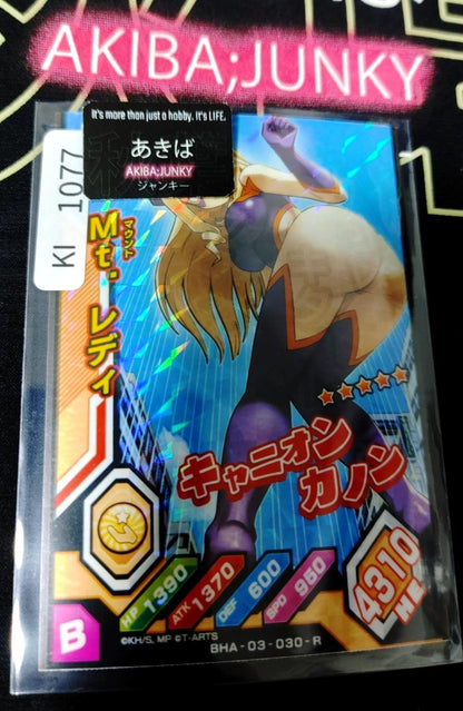 My Hero Academia Heroes Battle Rush Card Mt. Lady BHA-03-030-R HC Japan