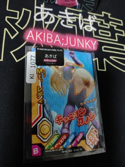 My Hero Academia Heroes Battle Rush Card Mt. Lady BHA-03-030-R HC Japan