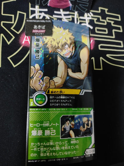 My Hero Academia Heroes Battle Rush Card Bakugo BHA-12-038-S Japan