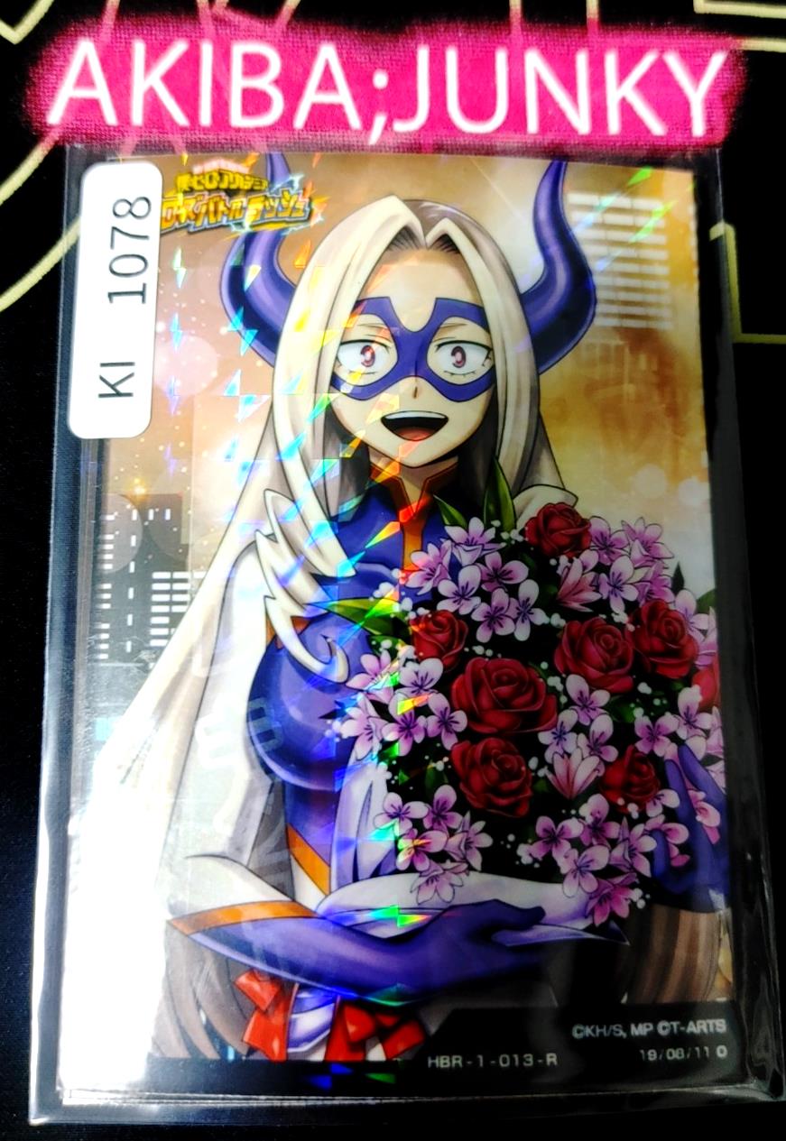 My Hero Academia Heroes Battle Rush Card Mt. Lady HBR-1-013-R HC Japan