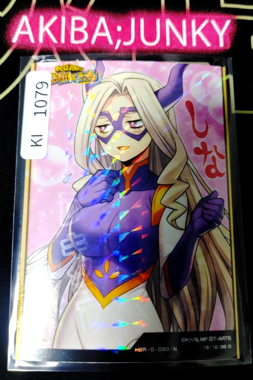 My Hero Academia Heroes Battle Rush Card Mt. Lady HBR-0-090-N HC Japan
