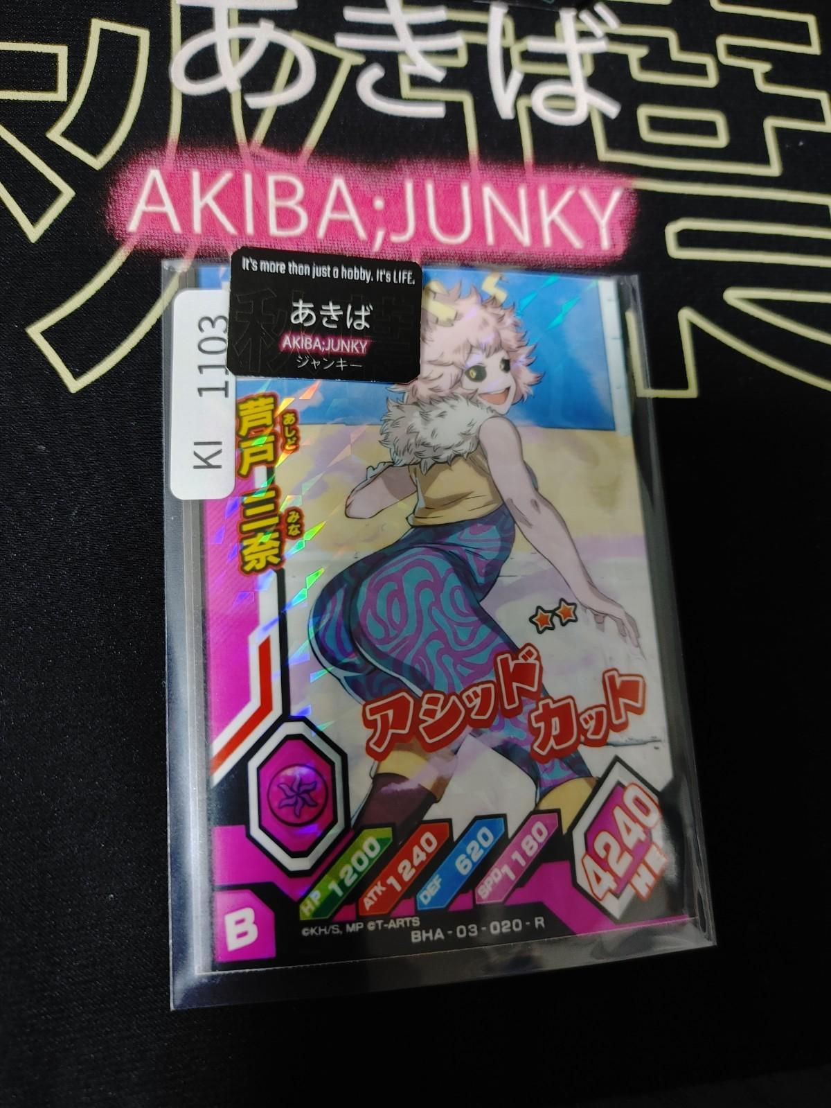 My Hero Academia Heroes Battle Rush Card Mina Ashido BHA-03-020-R HC Japan